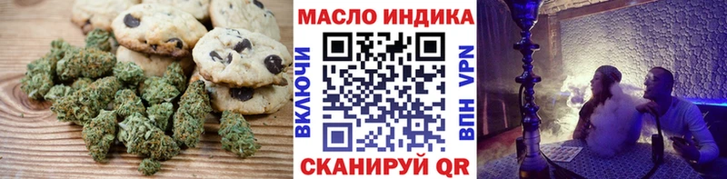 сколько стоит  MEGA маркетплейс  Canna-Cookies конопля  Камышин 