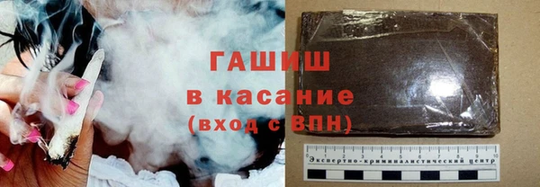марихуана Алексин