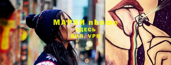 марихуана Алзамай