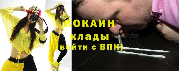 ECSTASY Алексеевка