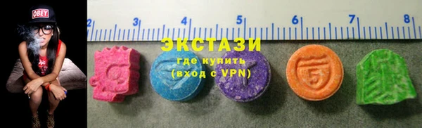 марихуана Алексин