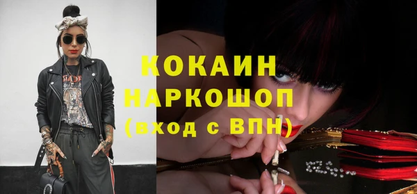 ECSTASY Алексеевка