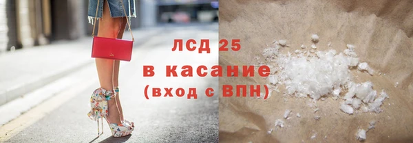 марихуана Алзамай