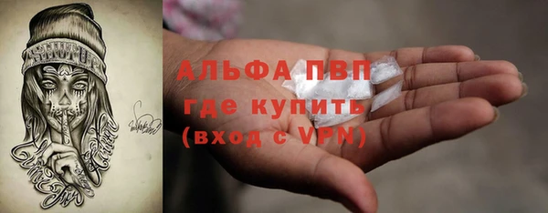 ECSTASY Алексеевка