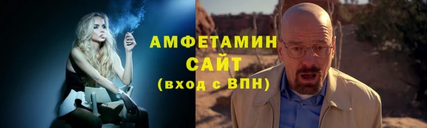 марихуана Алзамай