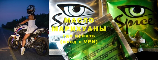 марихуана Алексин