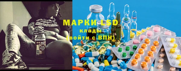 марихуана Алексин