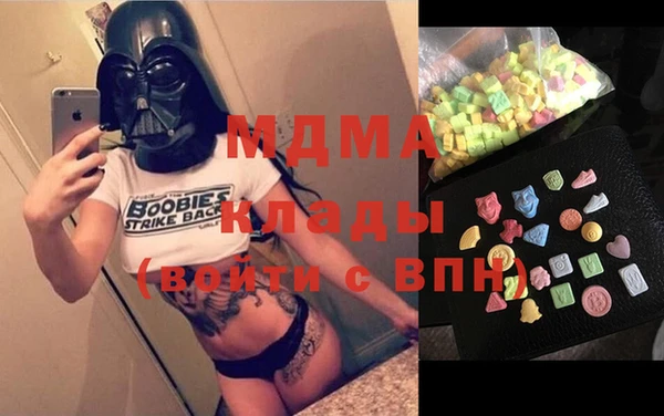 ECSTASY Алексеевка