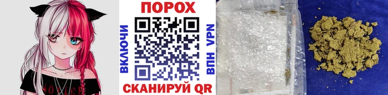 где купить   mega зеркало  Метамфетамин мет  Камышин 